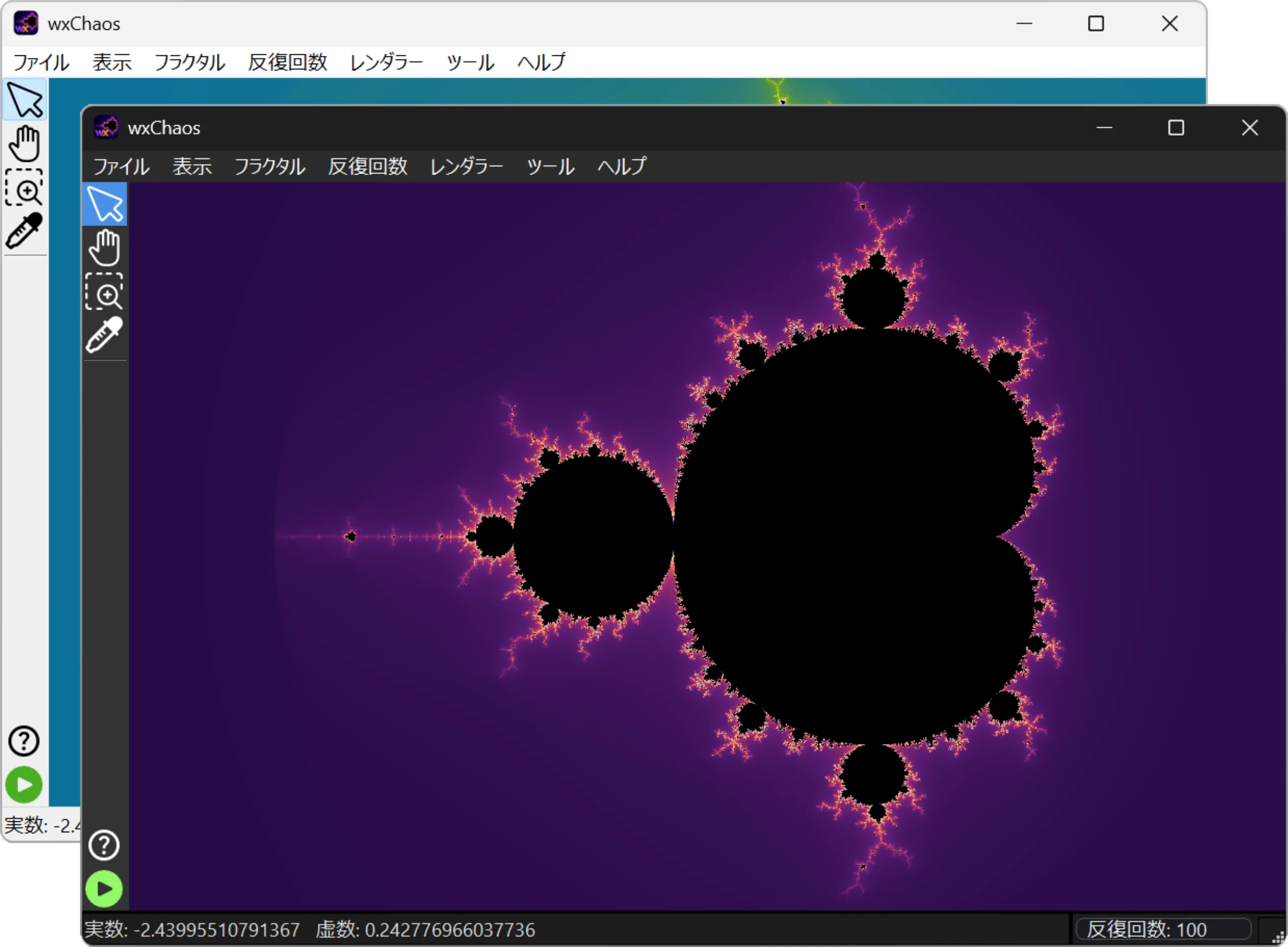 ライトテーマとダークテーマで動作するwxChaos